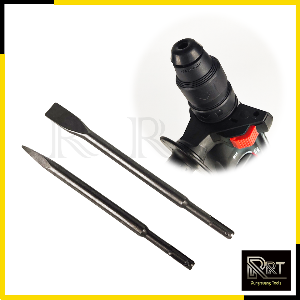 MAXNUM สว่านโรตารี่ 3 ระบบ รุ่น MOD.26