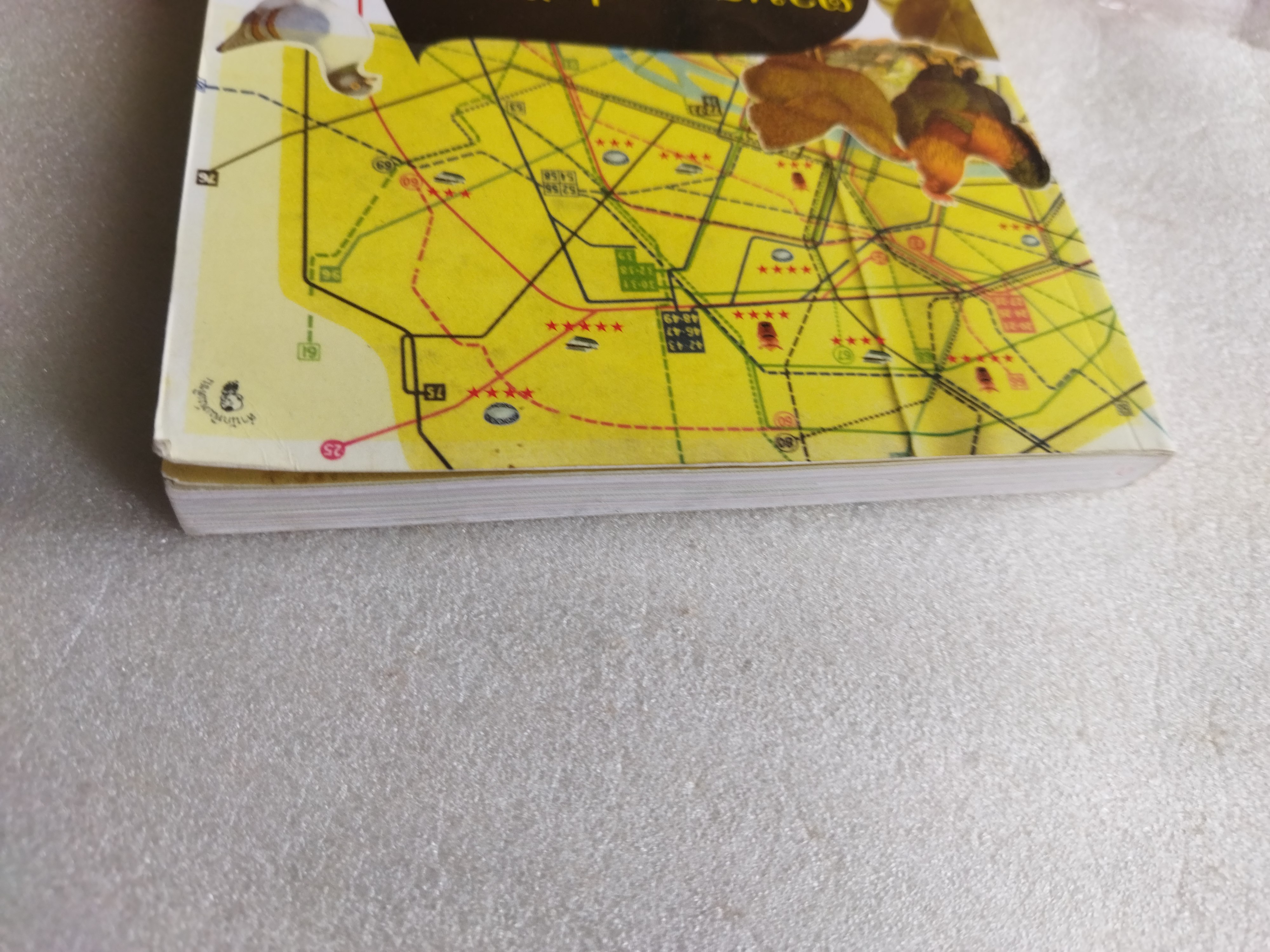 ตามรอยพ่อไปชิม / ปิ่นโตเถาเล็ก (ม.ล.ภาสันต์ สวัสดิวัตน์)