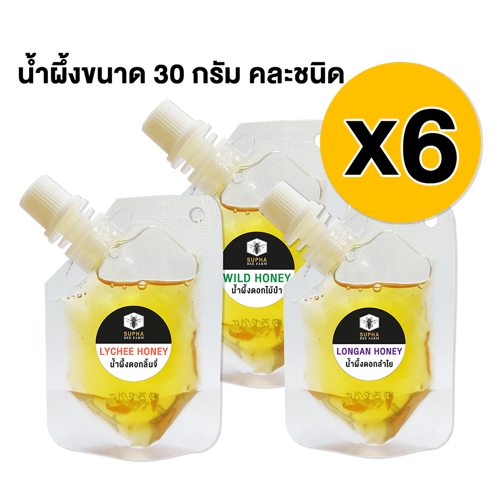 น้ำผึ้ง ขนาด 30 กรัม คละชนิด (แพ็ค 6 ถุง)