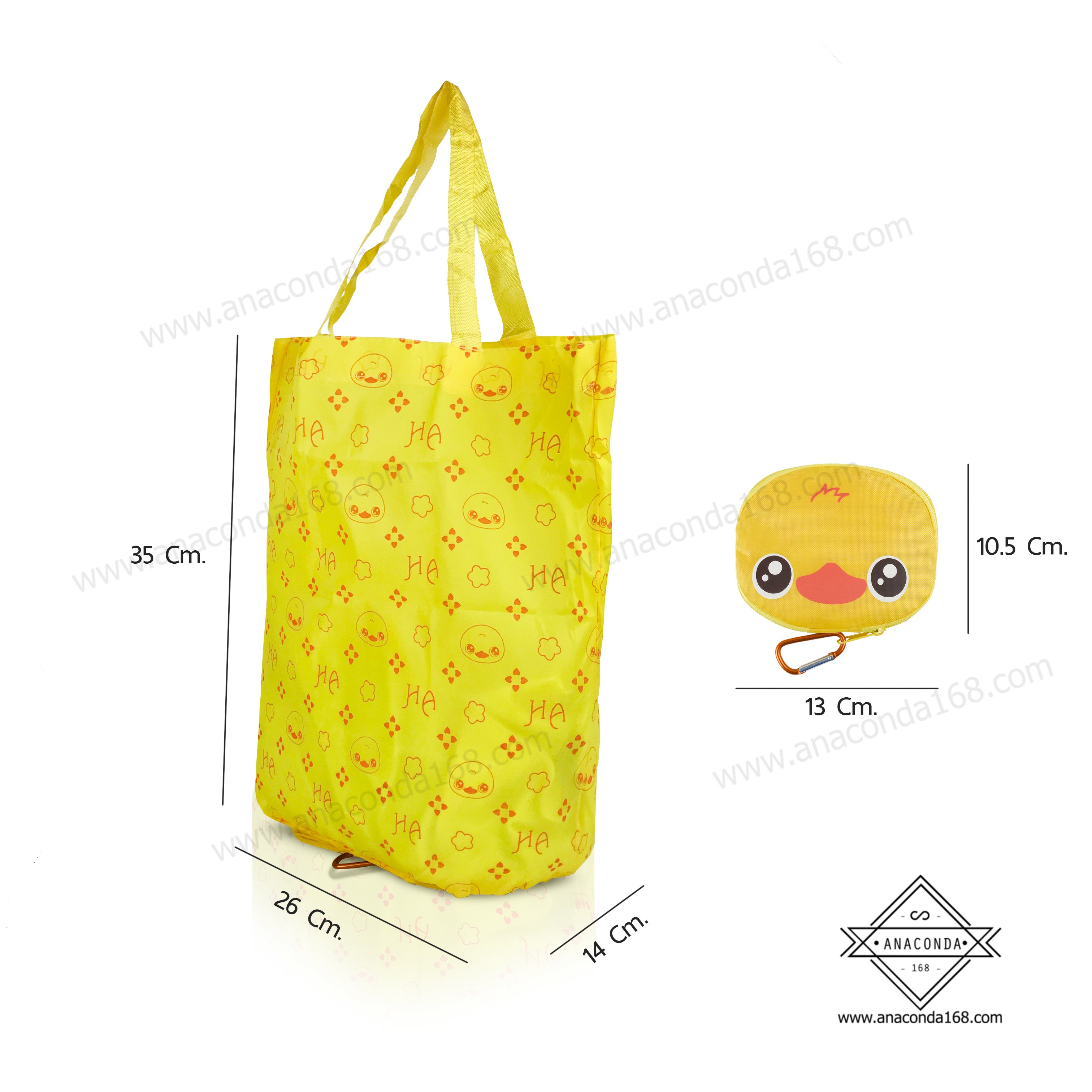 กระเป๋าพับเก็บได้ลายน่ารักแบบซิปรอบ