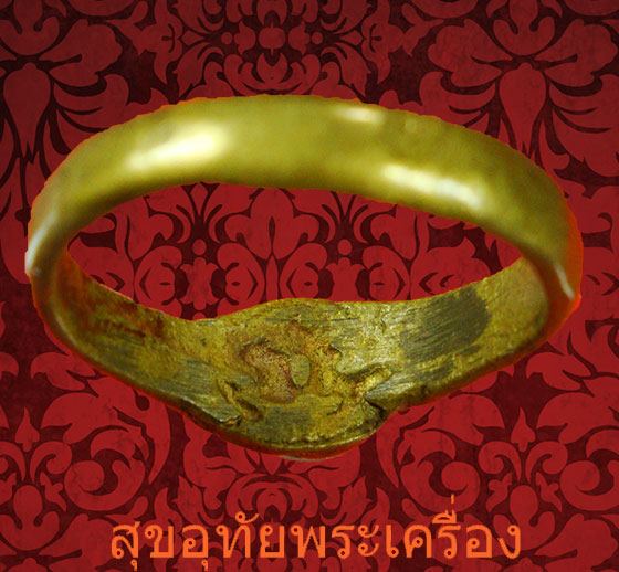 แหวนพิรอดขัดเดียว พระเกจิยุคเก่า เนื้อเก่าจัดสวยกริ๊บครับ