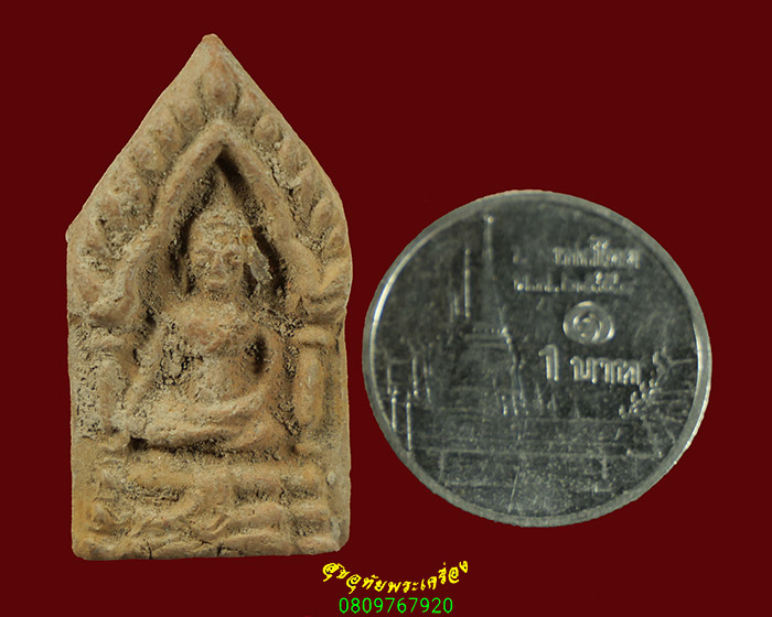 319.พระขุนแผนซุ้มเรือนแก้ว หลวงตาจวน วัดไก่เตี้ย จ.สุพรรณบุรี เข้มขลังพบเจอน้อยครับ***2