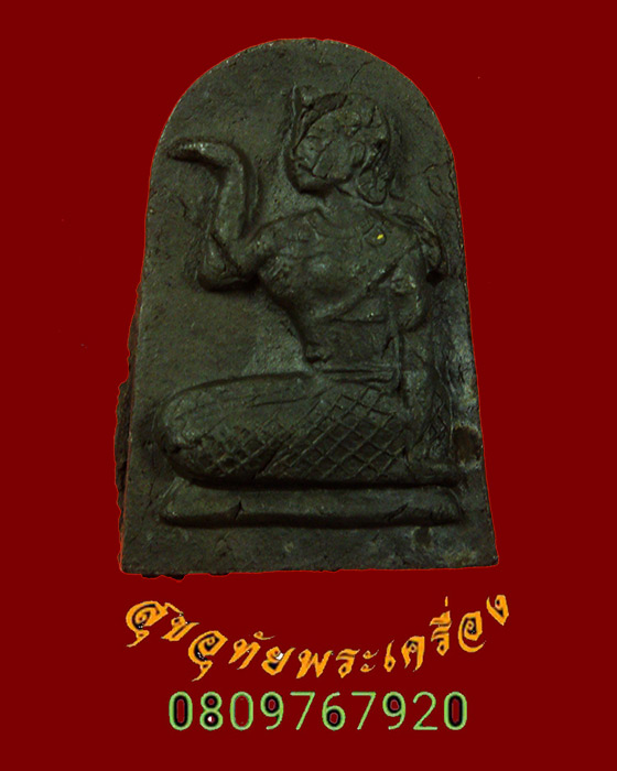 966.นางกวักผงยา หลวงพ่อเปิ่น วัดบางพระ เสาร์๕ ปี36 ซองเดิมพบเจอน้อยน่าบูชาครับ