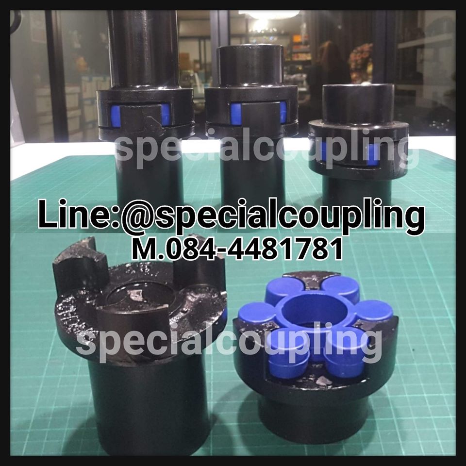 จำหน่ายCharn coupling size 85 Hub A,Hub Long Ure spider complete set พร้อมส่งแล้วจ้า