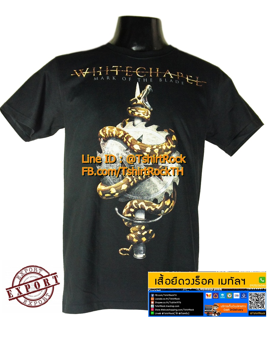 เสื้อวง WHITECHAPEL เสื้อยืดวงดนตรีร็อค เมทัล เสื้อร็อค ไวท์ชาเปล WCL1615