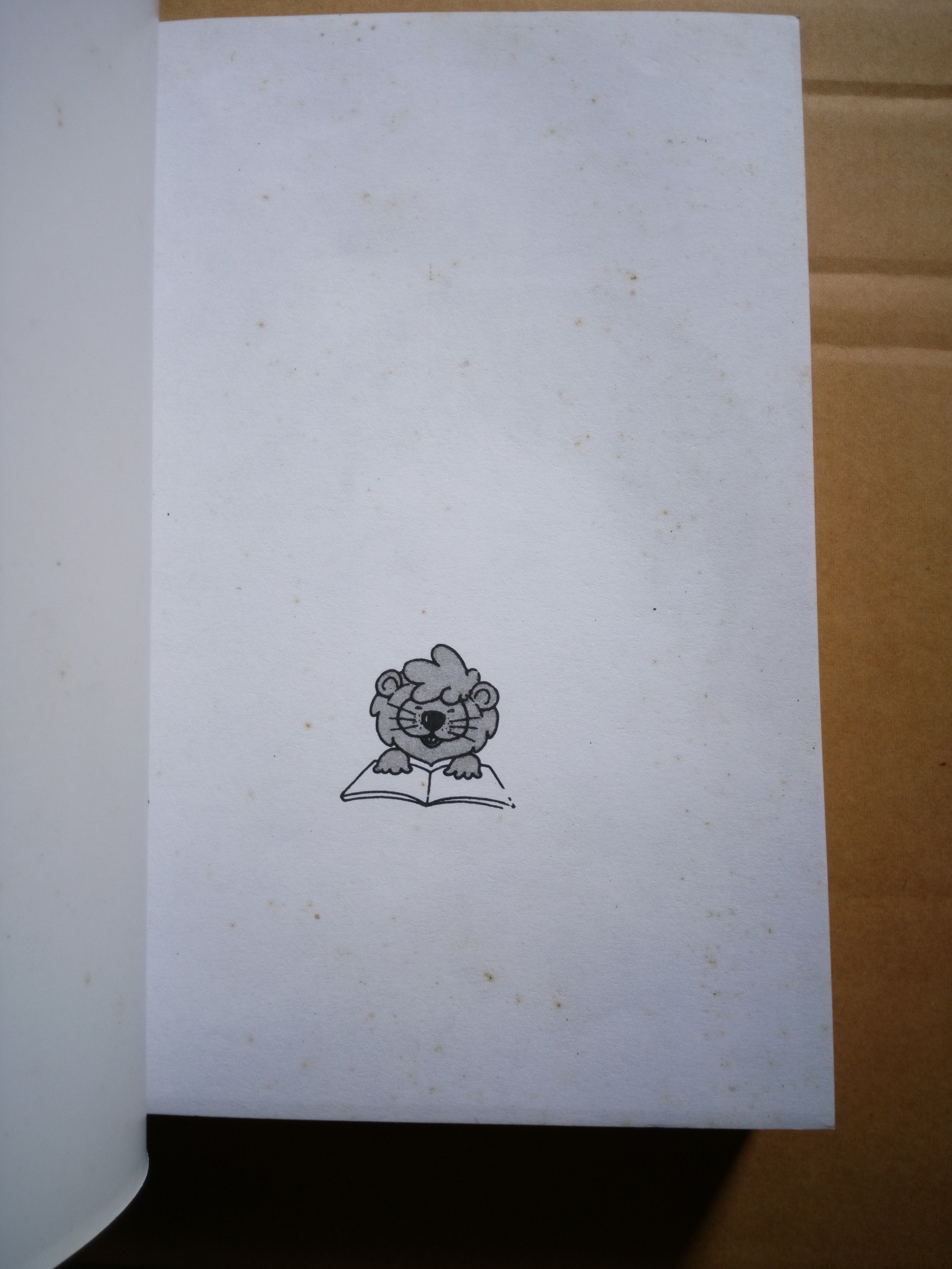 ทองเนื้อเก้า