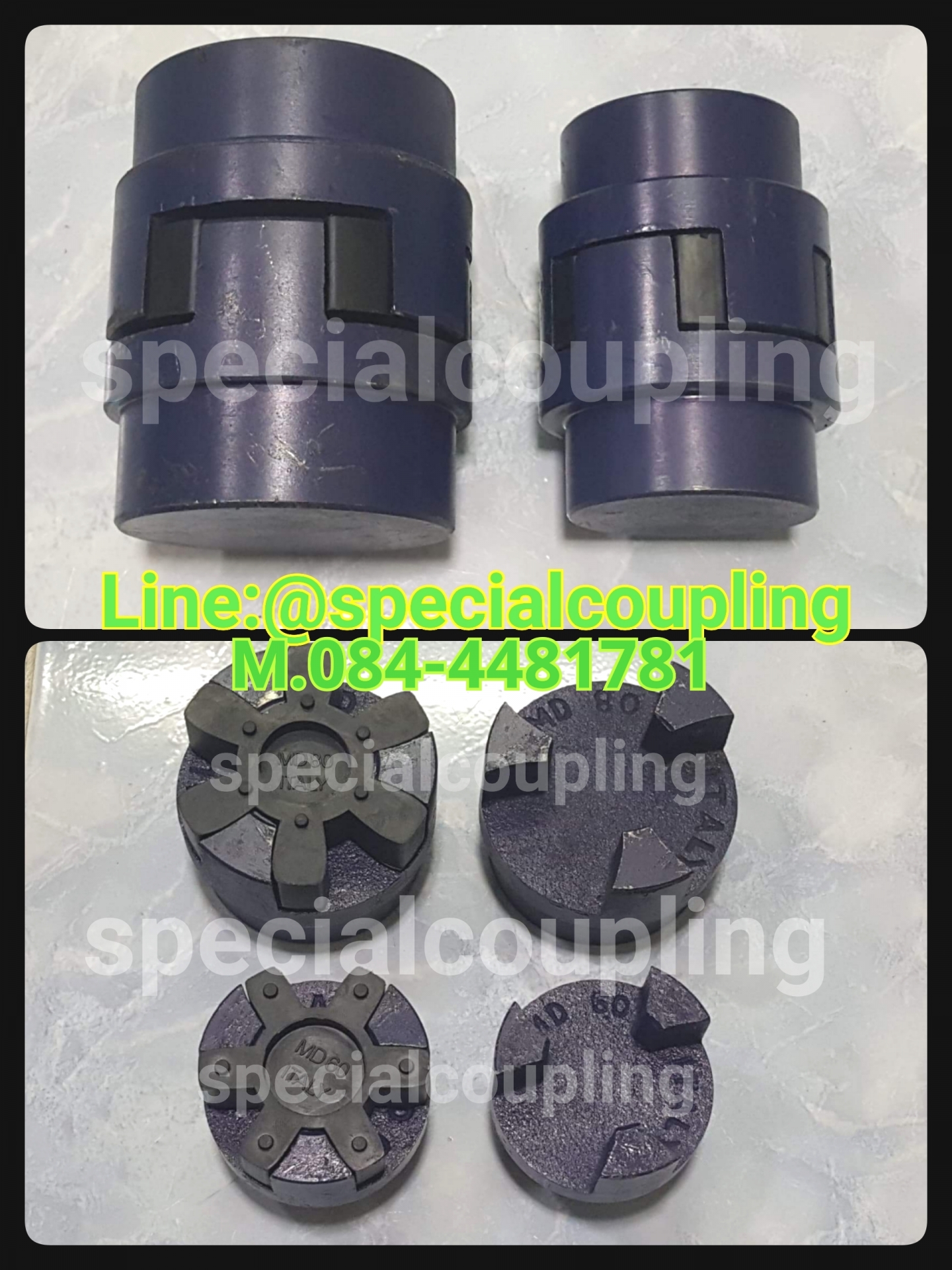 MD Coupling