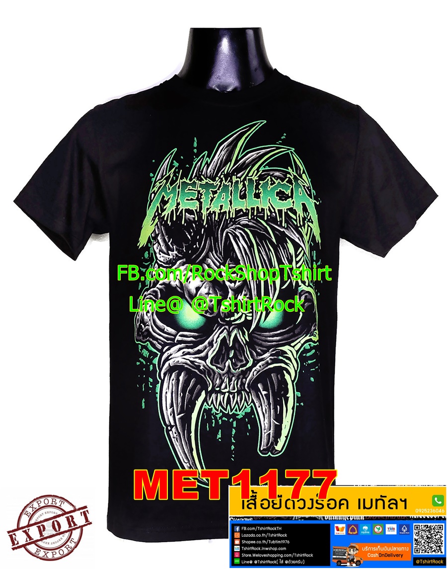 เสื้อวง Metallica เสื้อวินเทจ เสื้อยืดวงร็อค เมทัล เมทัลลิกา MET1177