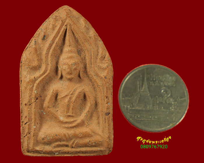 626.พระผงขุนแผน พิมพ์ทรงพลเล็ก รุ่นยุทธหัตถี 414 ปี ปี2548 สวยสมบูรณ์พิธีใหญ่น่าบูชาครับ