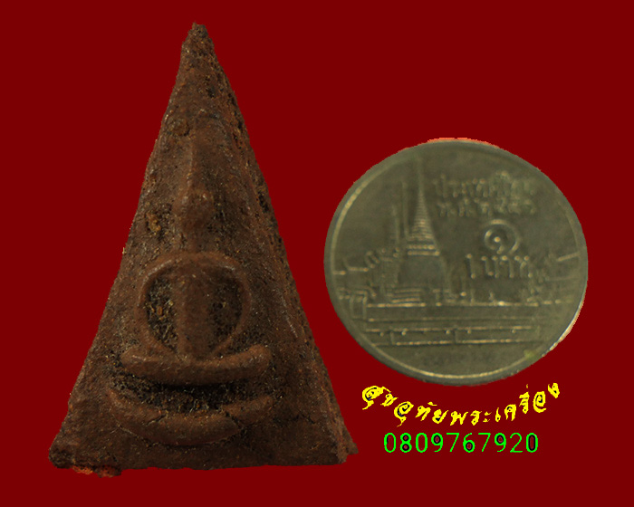 379.พระสมเด็จพิมพ์สามเหลี่ยม ฐานโค้ง เนื้อว่าน เนื้อจัดเข้มขลังคลาสสิกครับ