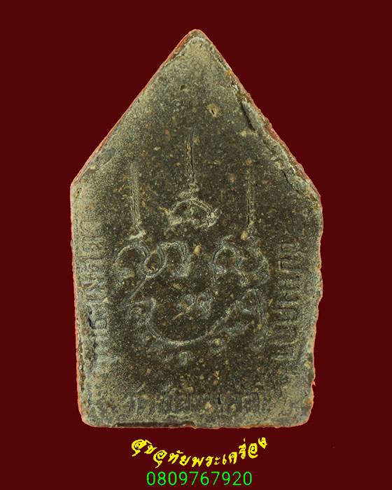 795.พระขุนแผน วัดชัยมงคล จ.เชียงใหม่ ปี2521 เนื้อผง หลวงปู่โต๊ะปลุกเสก สร้างน้อยน่าบูชาครับ