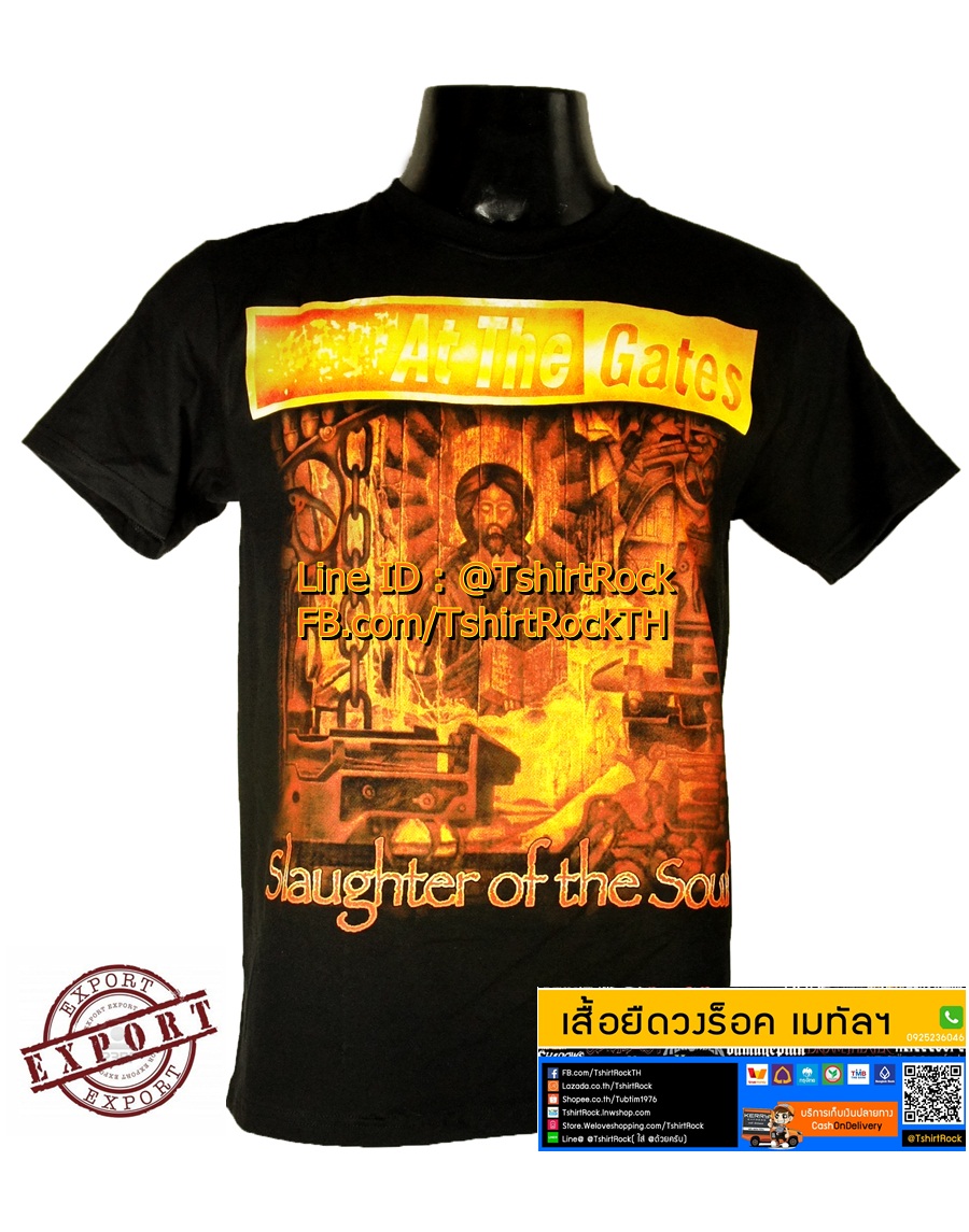เสื้อวง AT THE GATES เสื้อยืดวงดนตรีร็อค เมทัล เสื้อร็อค AGT1673