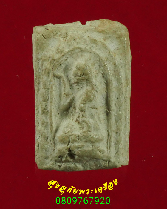 528.นางกวักหลวงตาพัน เนื้อผงบางขุนพรหม ปี 2502 วัดใหม่อมตรส บางขุนพรหม เนื้อจัดหายากน่าบูชาครับ