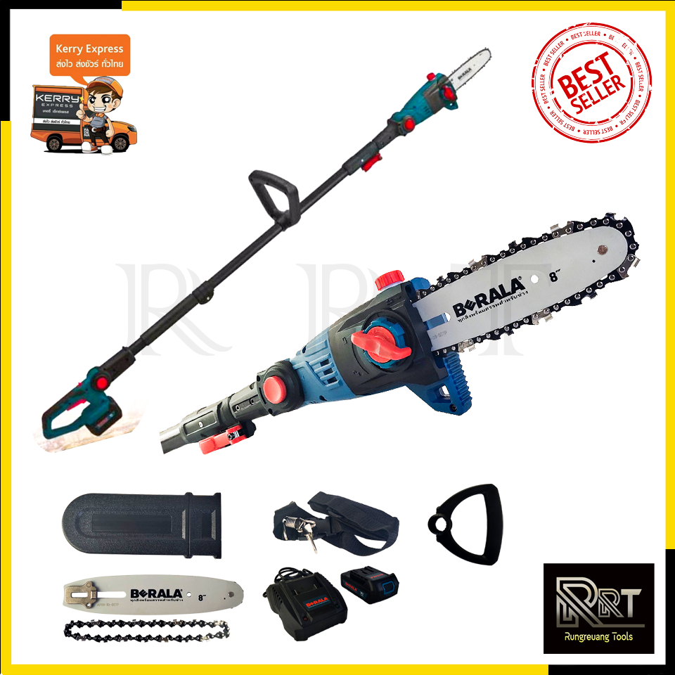 BERALA เลื่อยโซ่แต่งกิ่งไม้ 8 นิ้ว แบบไร้สาย 18V รุ่น BRL-8J314