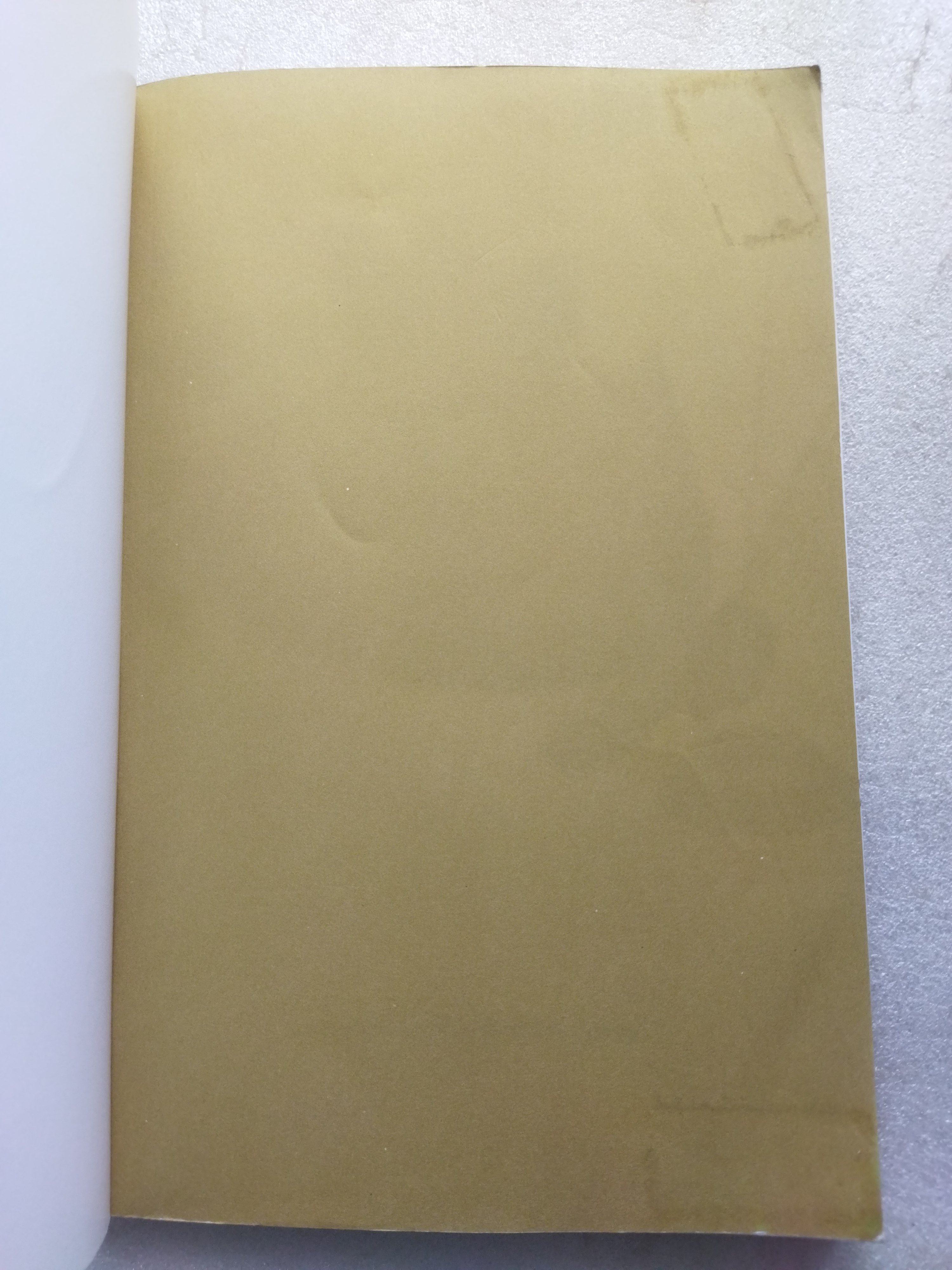 ตามรอยพ่อไปชิม / ปิ่นโตเถาเล็ก (ม.ล.ภาสันต์ สวัสดิวัตน์)