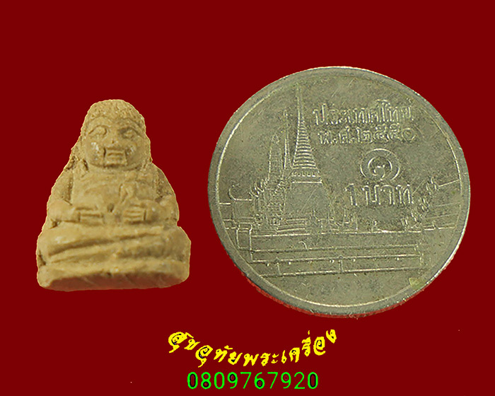 376.พระสังขจายพิมพ์จิ๋ว เนื้อผง ด้านหลังตอกโค๊ต ๙ เข้มขลังน่าบูชาครับ