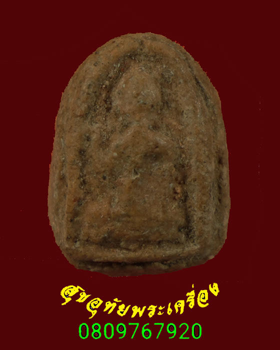 726.นางกวักพิมพ์เม็ดบัว หลังยันต์อุ เนื้อผงเนื้อจัดแห้งเก่า เข้มขลังน่าบูชาครับ