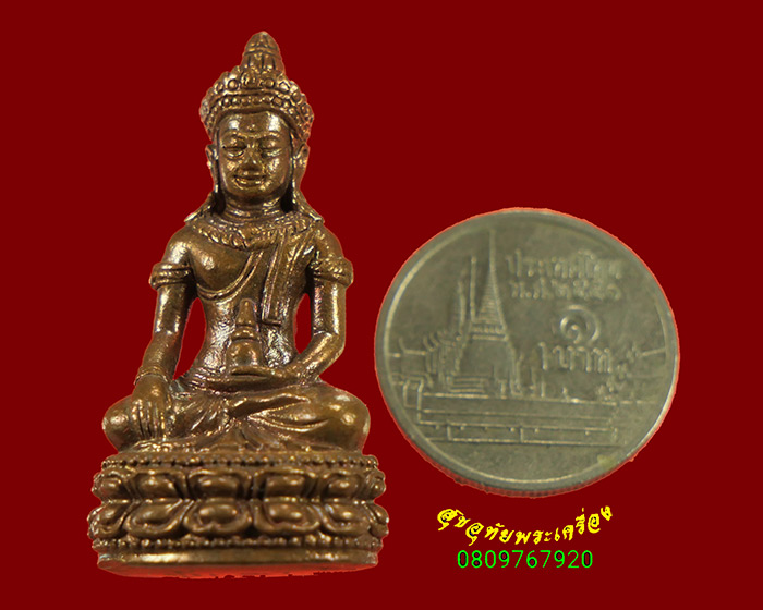 305.พระกริ่งผาเมือง หลวงปู่ขุ้ย วัดซับตะเคียน จ.เพชรบูรณ์ เนื้อนวโลหะ ปี2553 สวยพร้อมกล่องเดิมครับ