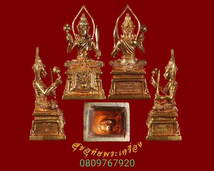 155.รูปหล่อ พระพฤหัสบดี เทพสัญลักษณ์ความเป็นครู ปี2557 สวยกริ๊บกล่องเดิมครับ***2