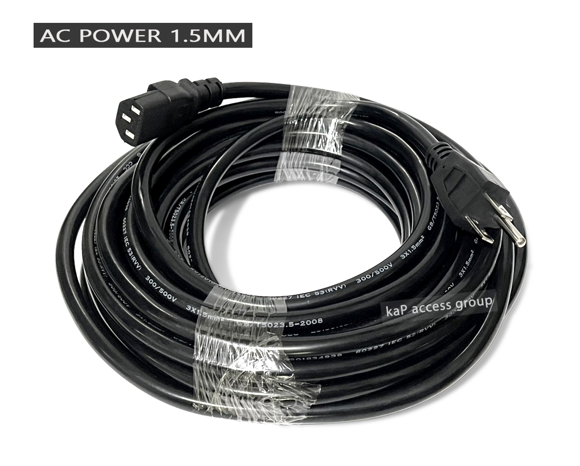 สายไฟ AC POWER CORD ขนาด 1.5 SQ.mm. สายไฟทองแดงแท้ ความยาว 10เมตร