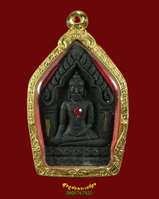 392.ขุนแผนหลวงปู่ชื่น วัดตาอี จ.บุรีรัมม์ เนื้อผงว่าน108 ฝังพลอย/ตะกรุด รุ่นรับทรัพย์ ปี45 มีเลี่ยม