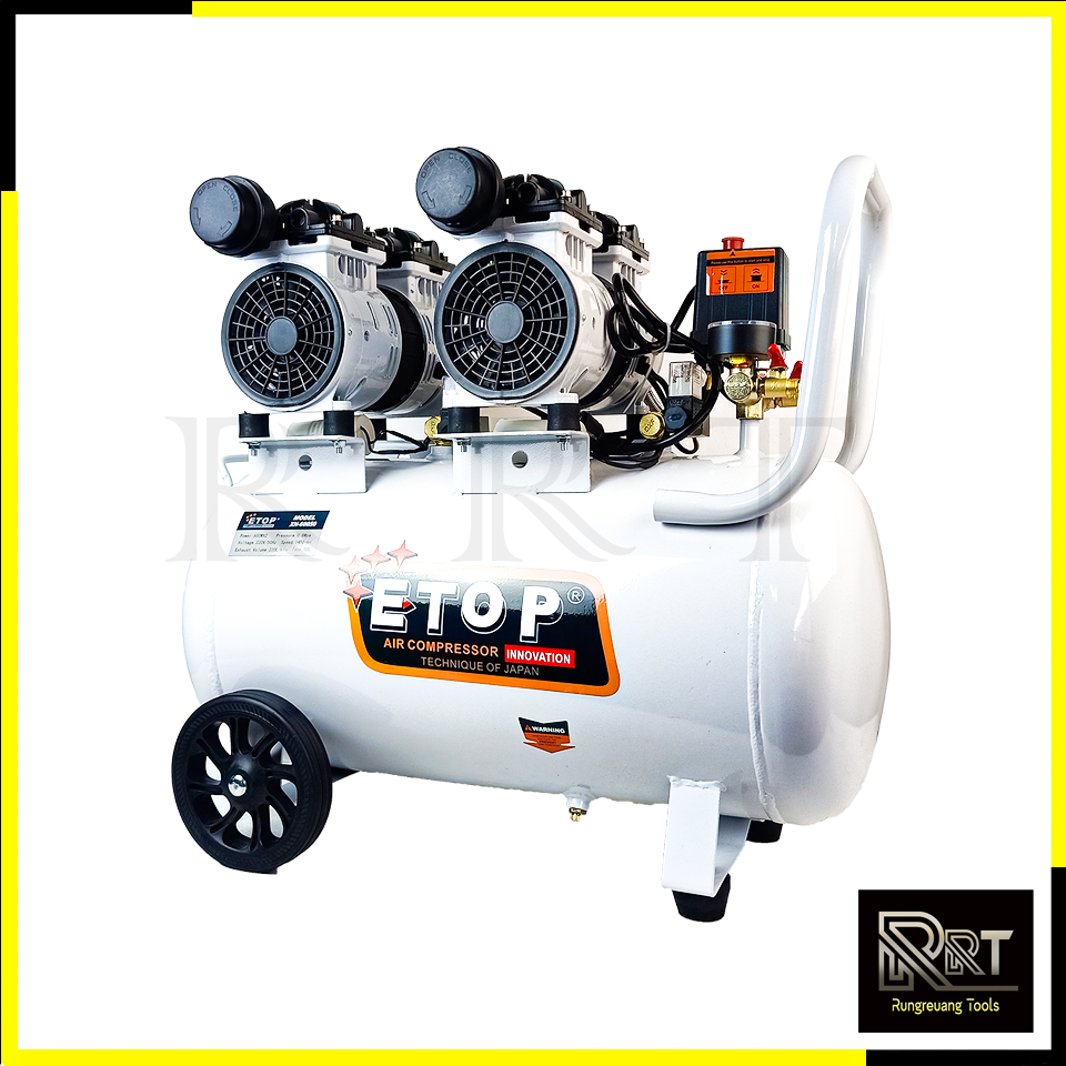 ETOP ปั้มลม Oil Free 50ลิตร รุ่น XH-60050L