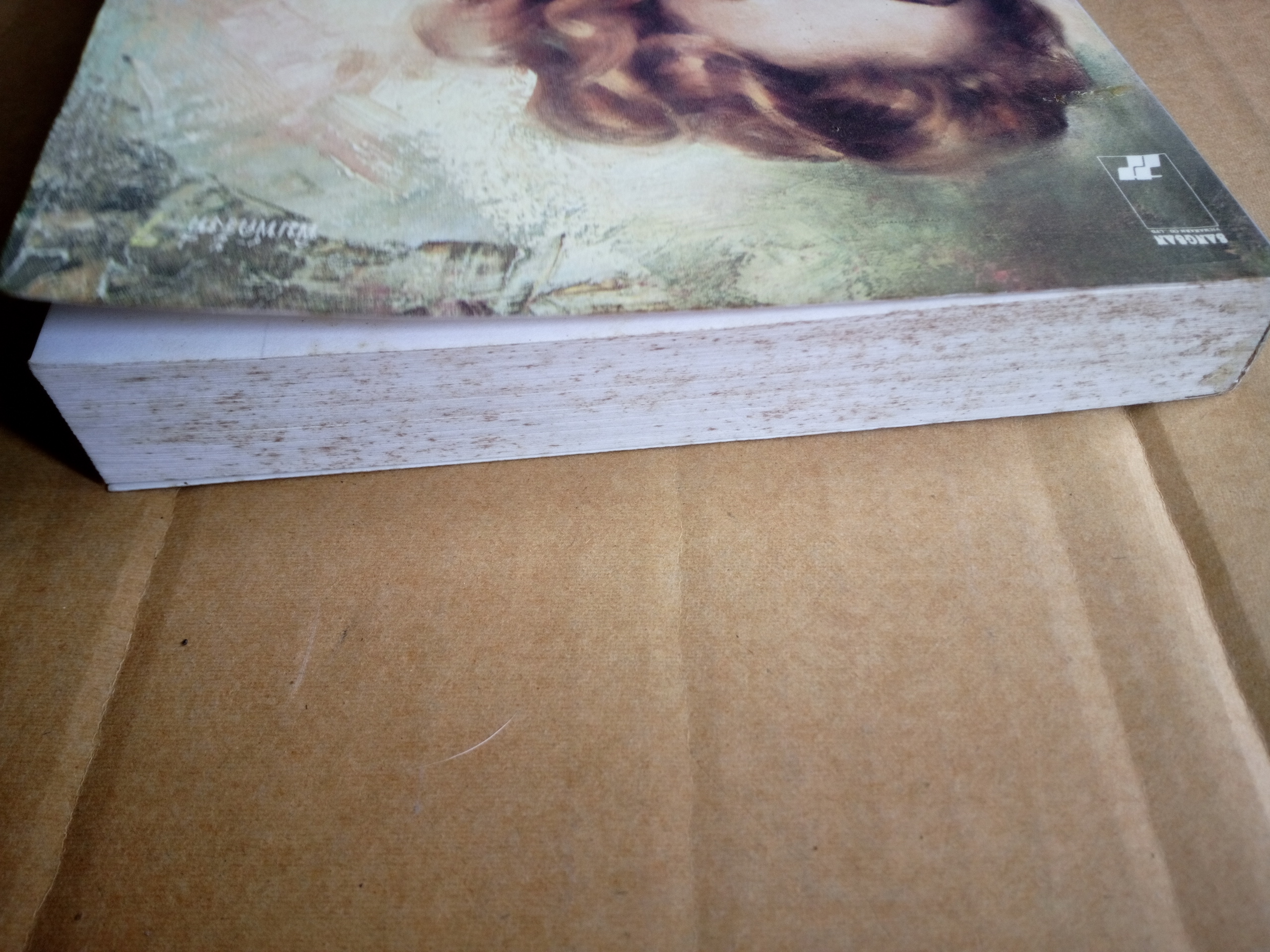 รีเบคกา Rebecca