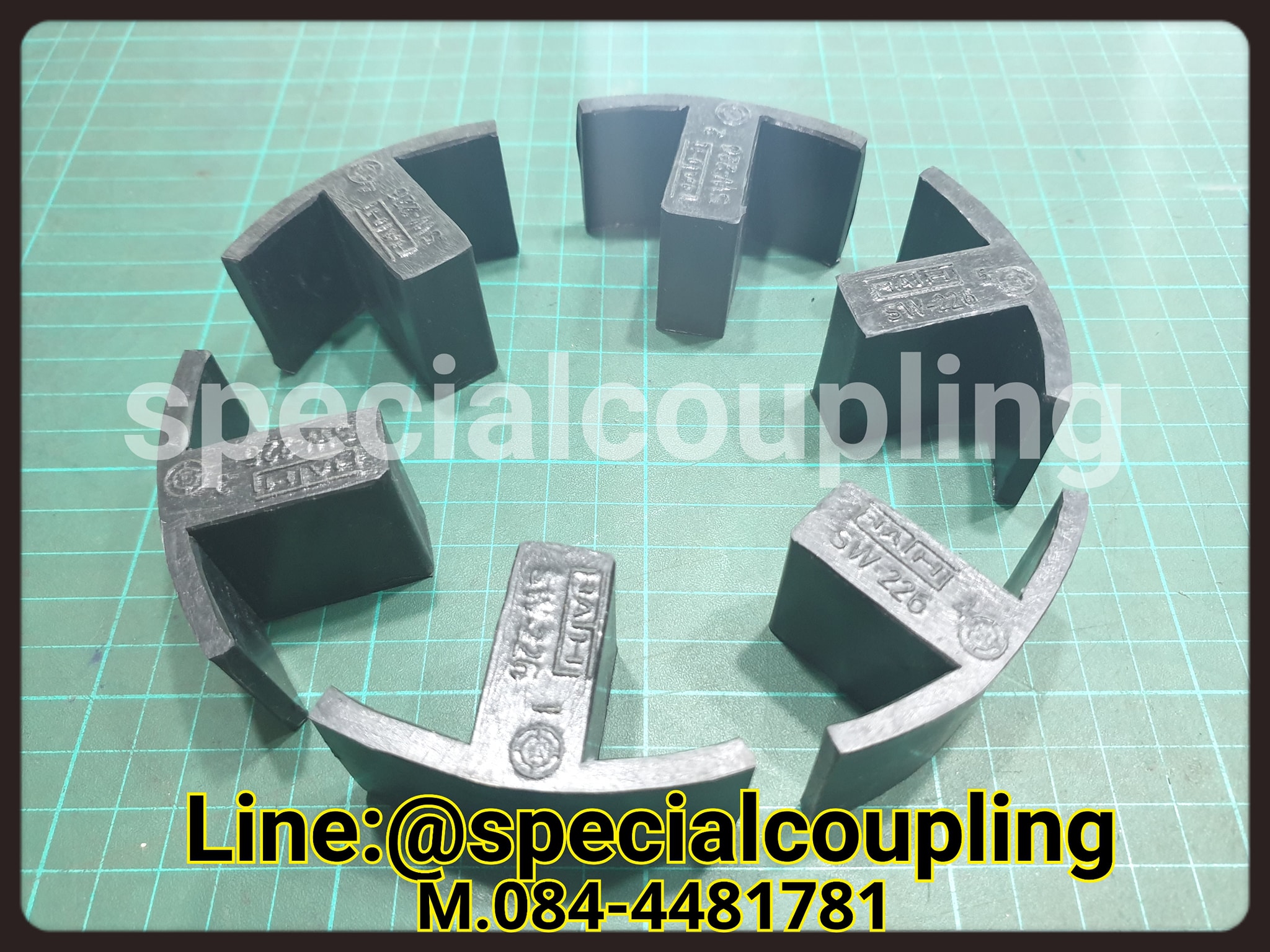 จำหน่ายSW 226 NBR INSERT Rathi ONLY พร้อมส่งคะ