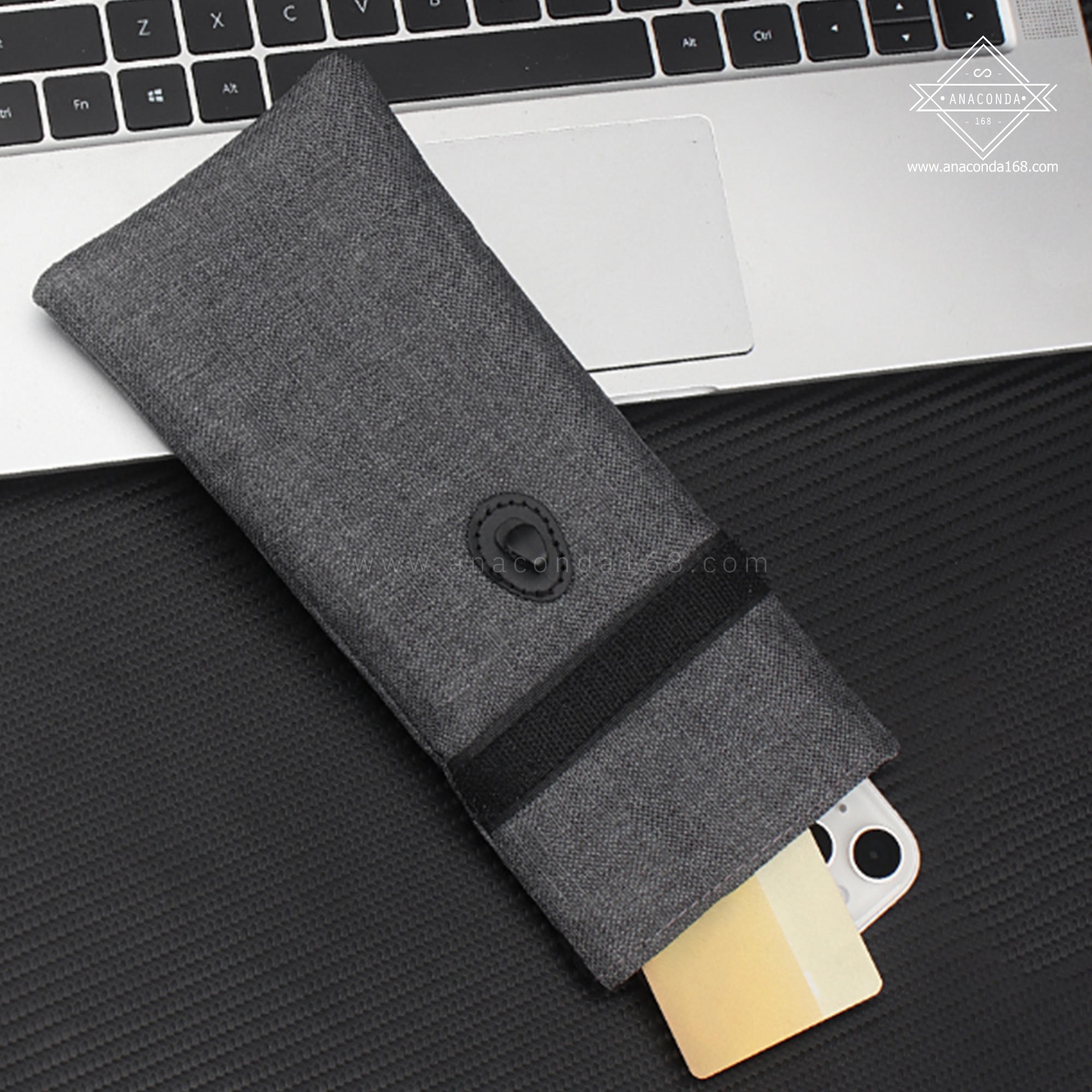 กระเป๋าอเนกประสงค์