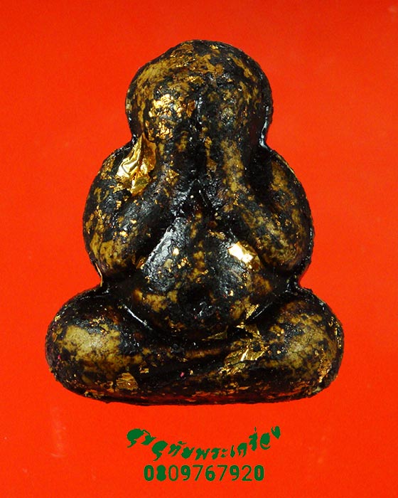 805.พระปิดตารุ่นแรก เสาร์ ๕ มหาเศรษฐี หลวงพ่อเยี่ยม วัดเลาขวัญ จ.กาญจนบุรี สมบูรณ์เดิมๆครับ