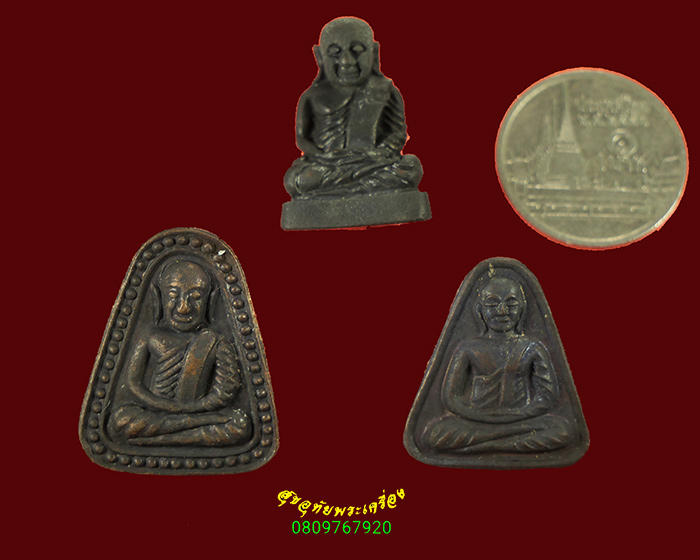 876.หลวงพ่อเงินชุด 3 องค์ รุ่นแรก วัดบวรนิเวศวิหาร ครบชุด 3 องค์ ปี 2535 สวยสมบูรณ์กล่องเดิมครับ