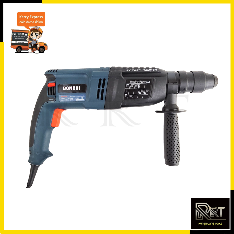 BONCHI สว่านโรตารี่ 3 ระบบ รุ่น MOD.26