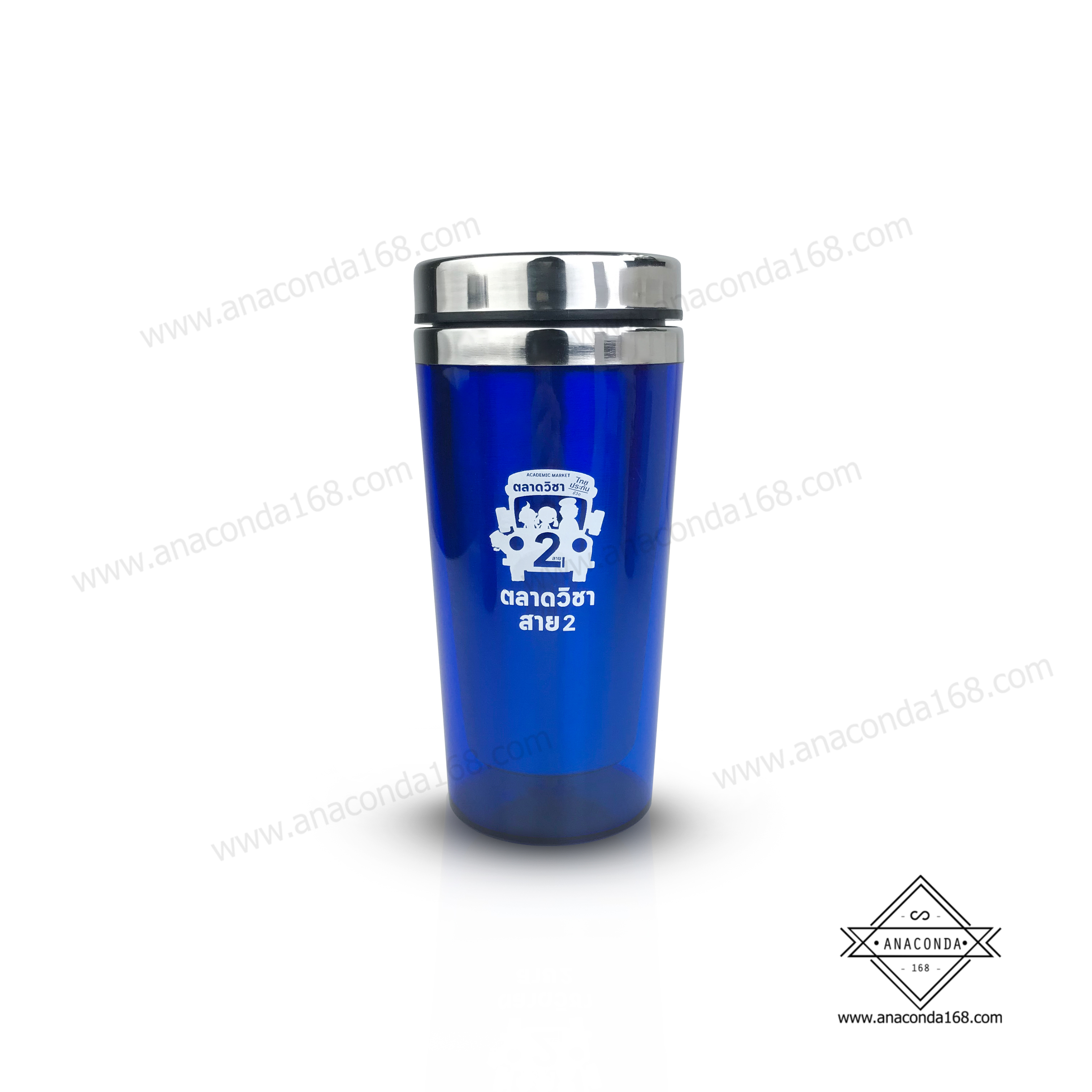 แก้วเก็บอุณหภูมิ 2 ชั้น แก้วเก็บร้อน-เย็น 420 ml.