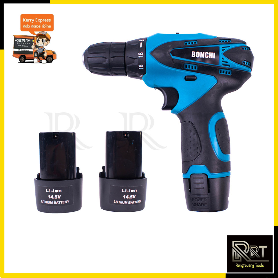 BONCHI สว่านไร้สาย รุ่น BC-330DWE แบตฯ14.5v พร้อมชุดอุปกรณ์ 25PC