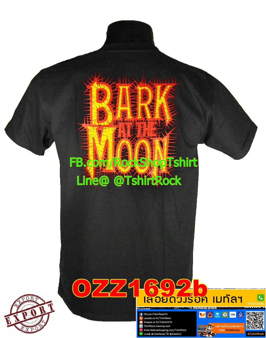 เสื้อยืดวง Ozzy Osbourne เสื้อร็อค เสื้อวง เมทัล ออซซี ออสบอร์น OZZ1692