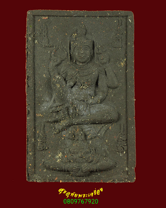 754.พระผงจตุคามรามเทพ หลังพระธาตุ พิมพ์สี่เหลี่ยม เนื้อดำ เข้มขลังน่าบูชาครับ