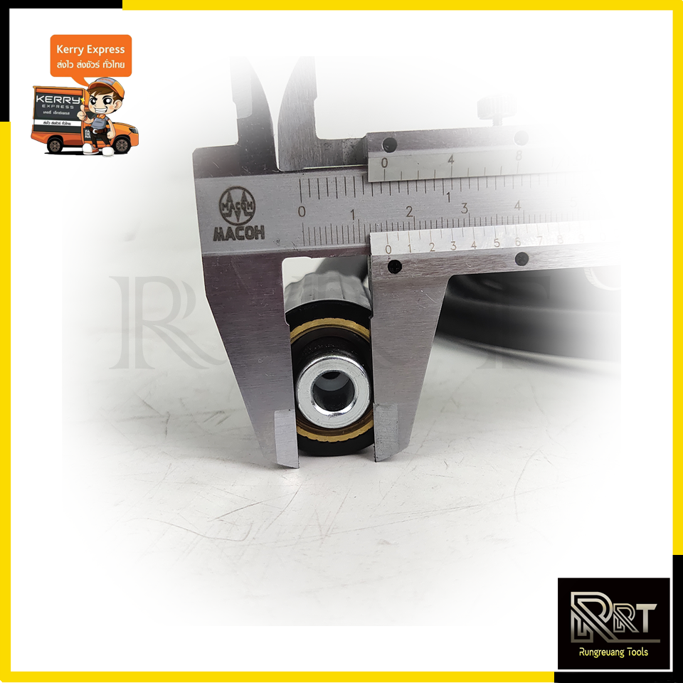 ZINSANO สายฉีดน้ำแรงดันสูง 7 เมตร