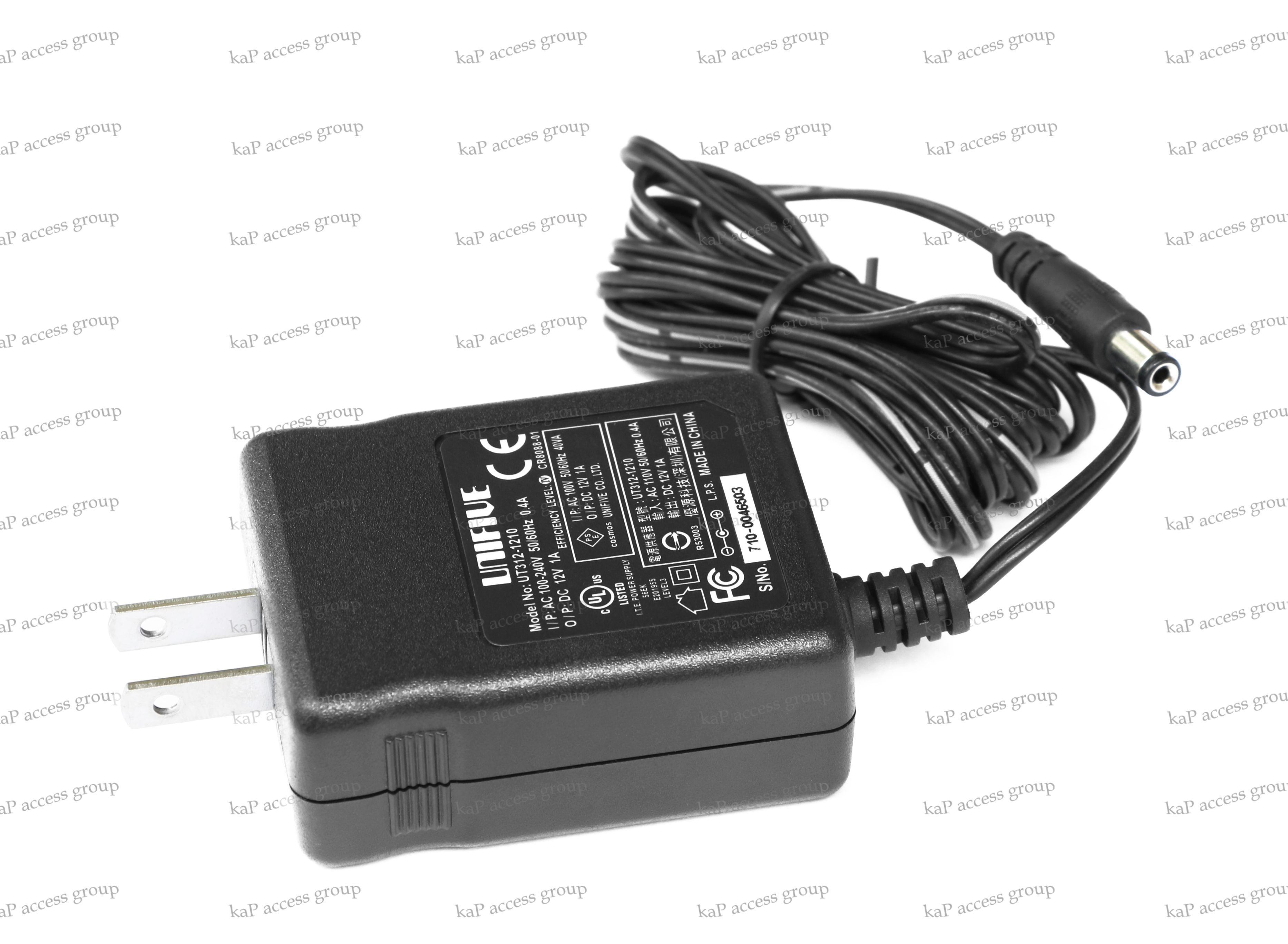 Adapter DC 12V 1A (5.5*2.5)