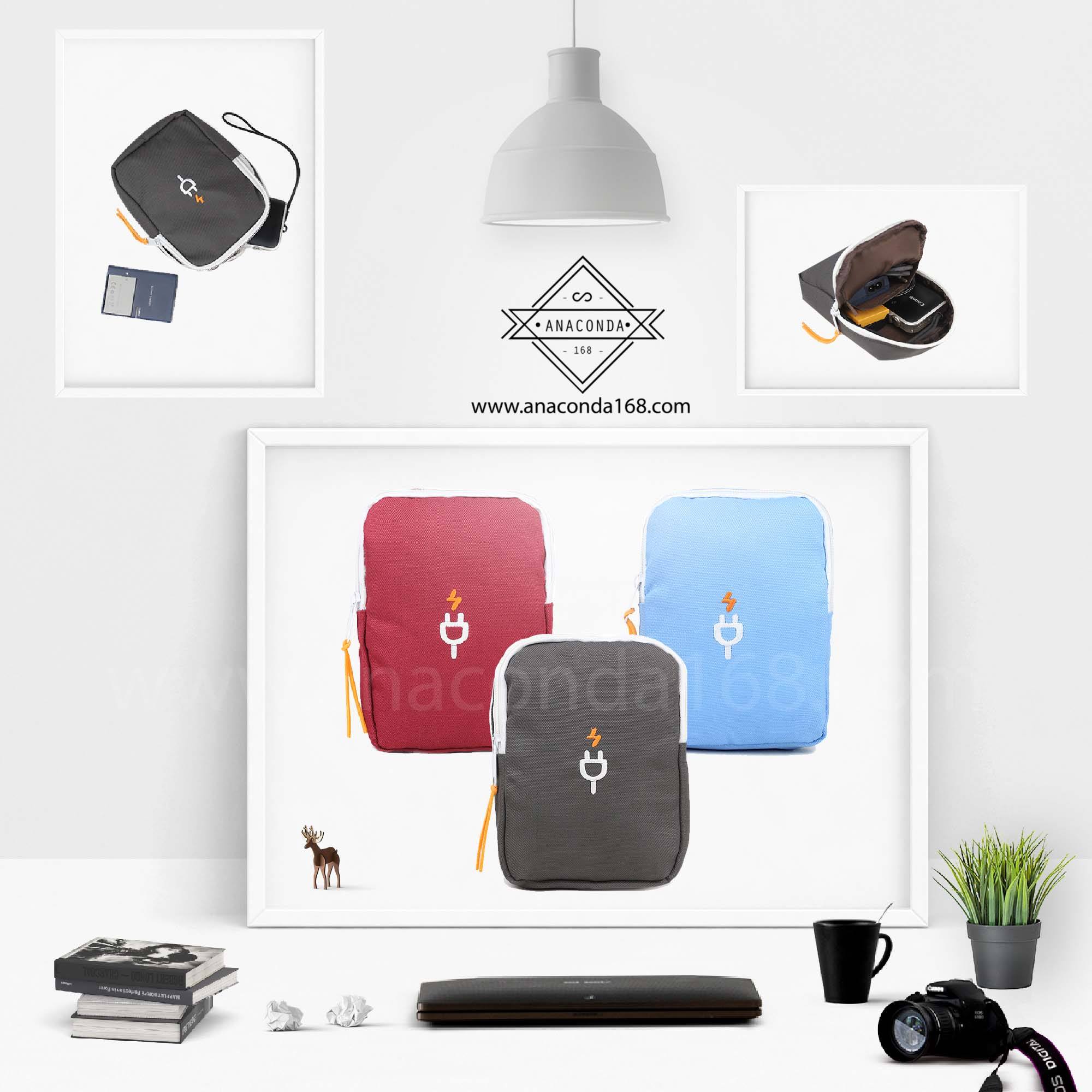 กระเป๋าใส่อุปกรณ์ไอที (IT Bag) กระเป๋าจัดระเบียบไอที