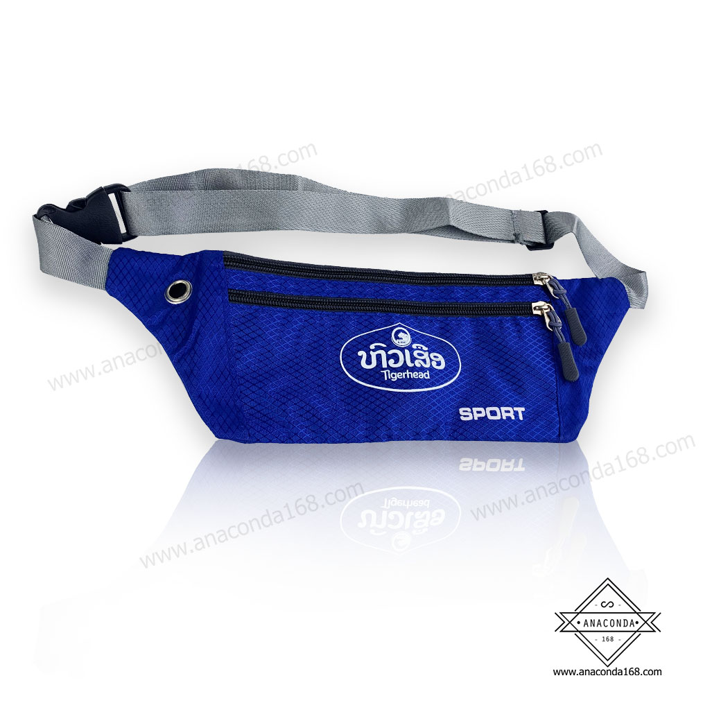 กระเป๋าคาดเอวสปอร์ต 3 ซิป ทำโลโก้