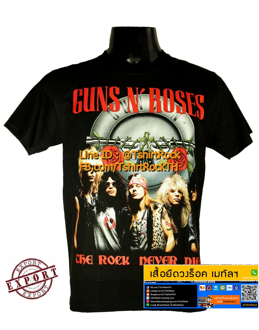 เสื้อวง GUNS N' ROSES เสื้อยืดวงดนตรีร็อค เมทัล เสื้อร็อค กันส์แอนด์โรสเซส GUN581