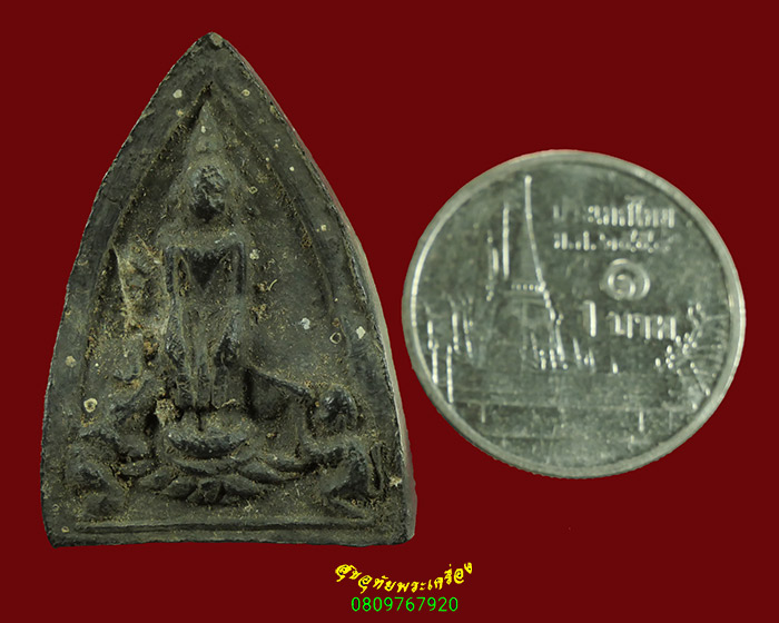 374.พระปางลิไลย์(ป่าเลไลย์) หลังยันต์ เนื้อผงใบลาน เนื้อจัดแห้งเก่า เข้มขลังคลาสสิก น่าบูชาครับ***3