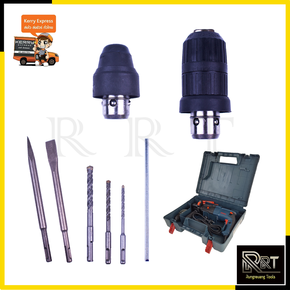 BERALA สว่านโรตารี่ 3 ระบบ รุ่น 2-26DFR