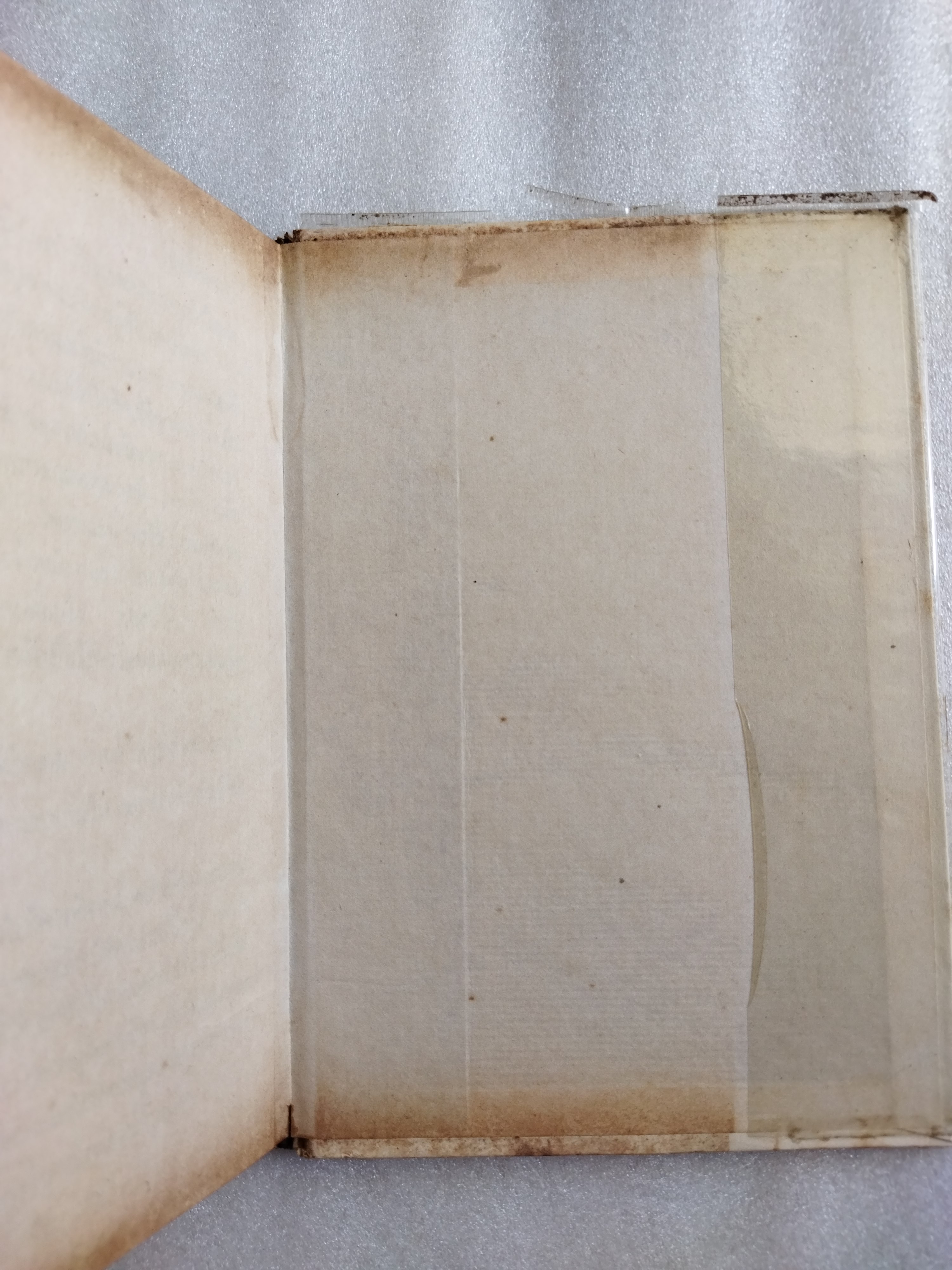 ฤกษ์พิสดาร คัมภีร์พฤหัสชาดก / อาจารย์เทพย์ สาริกบุตร