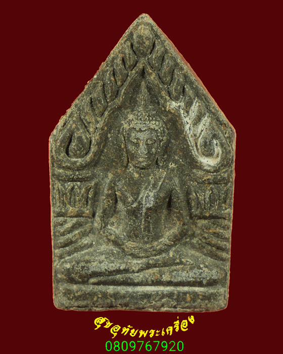 795.พระขุนแผน วัดชัยมงคล จ.เชียงใหม่ ปี2521 เนื้อผง หลวงปู่โต๊ะปลุกเสก สร้างน้อยน่าบูชาครับ