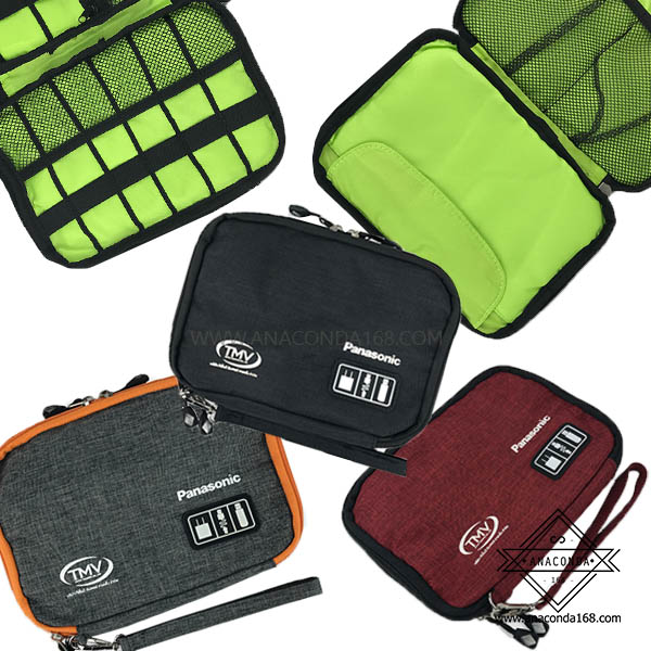 กระเป๋าเก็บสายชาร์จและอุปกรณ์ไอที สองช่องซิป 2tone (Grid IT Bag)