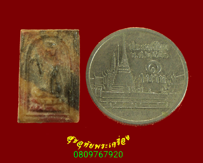 369.นางกวัก เนื้อผงน้ำมันสายรุ้ง เนื้อจัดเก่า เข้มขลังคลาสสิก น่าบูชาครับ