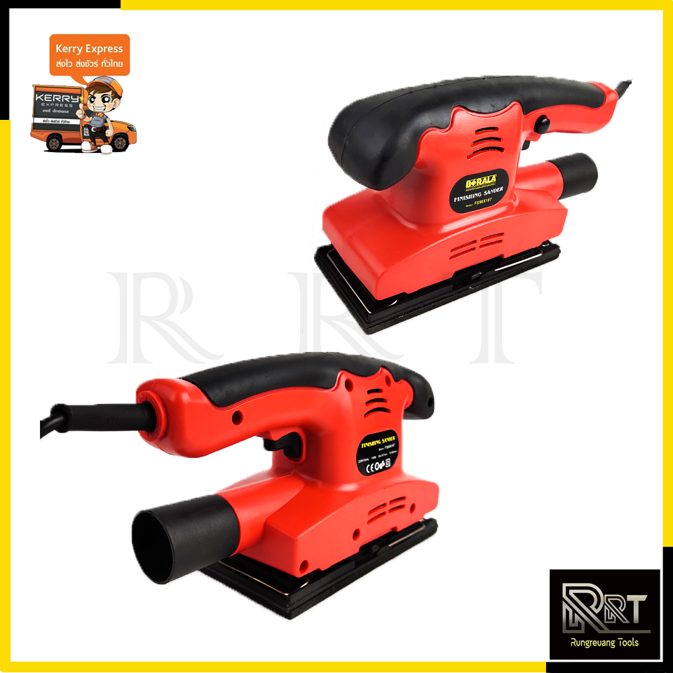 BERALA เครื่องขัดกระดาษทรายแบบสั่น-ผืนผ้า รุ่น FS90X187