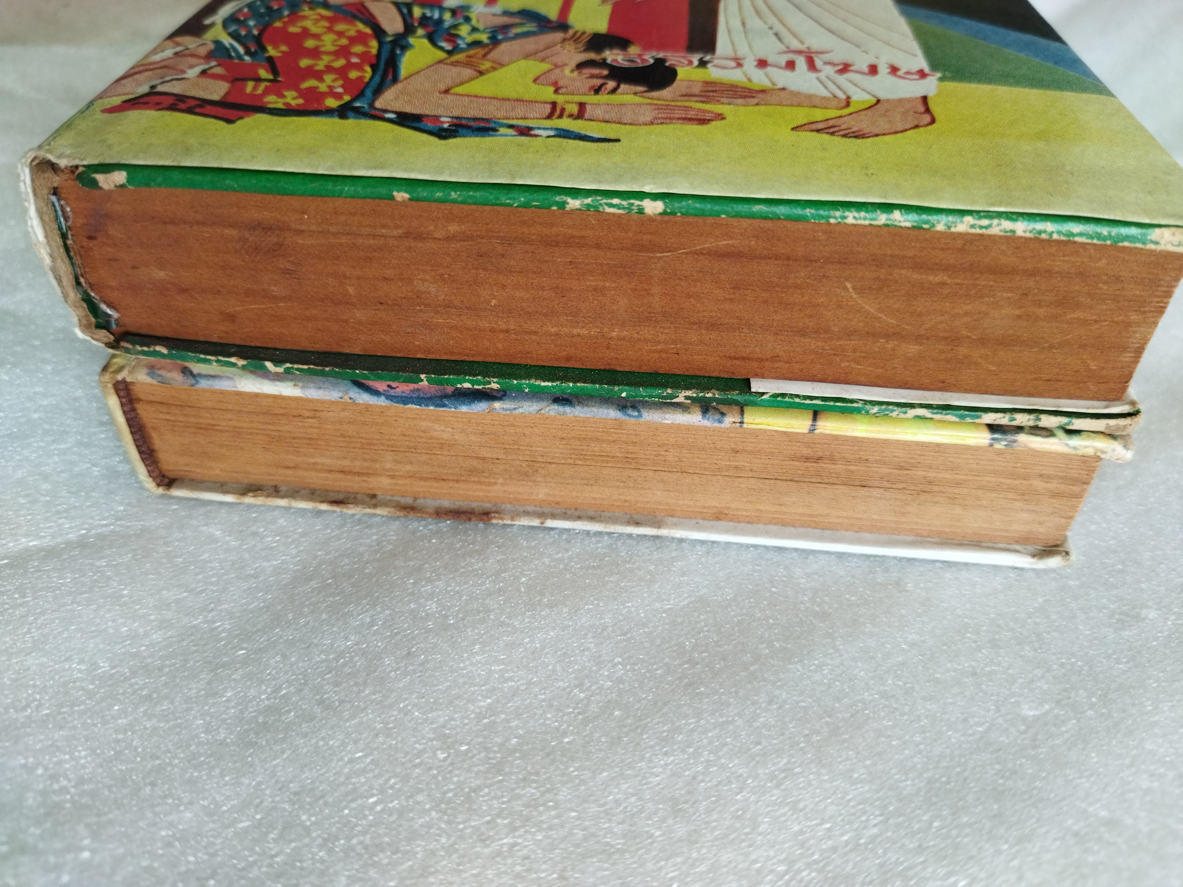 ลีลาวดี ภาค 1-2 จบสมบูรณ์ในเล่ม / ธรรมโฆษ