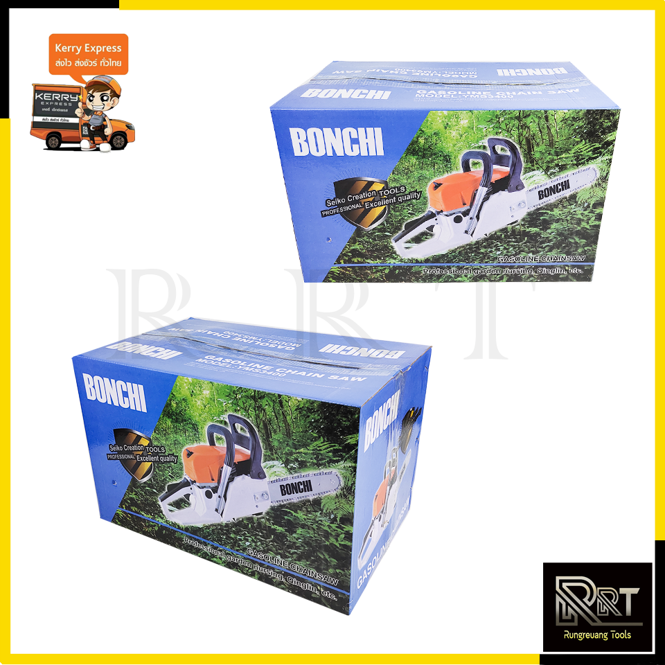 BONCHI เลื่อยยนต์ บาร์ 11.5 นิ้ว รุ่น YMS-3400